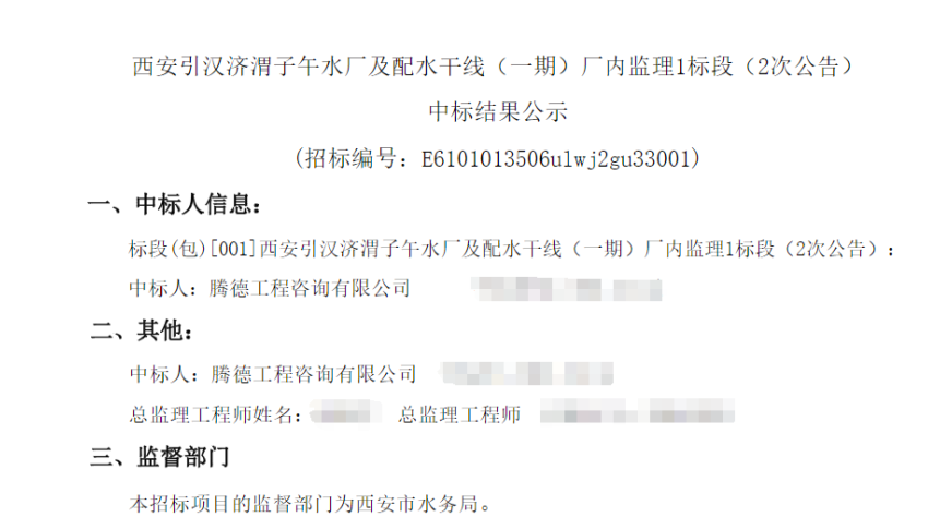 640 (1).png